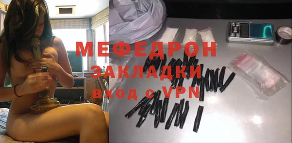 кокаин перу Новокубанск