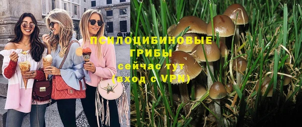 кокаин перу Новокубанск