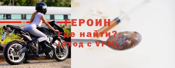 2c-b Пролетарск