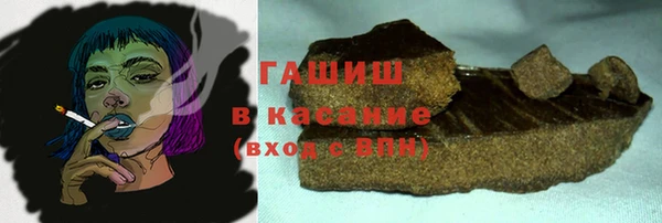 кокаин перу Новокубанск