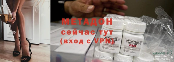 кокаин перу Новокубанск