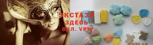 кокаин перу Новокубанск