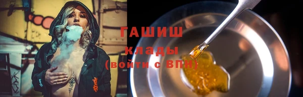 кокаин перу Новокубанск