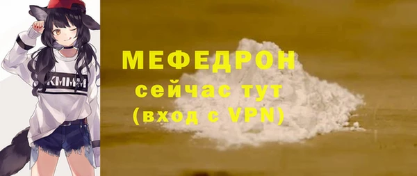 дмт Покровск