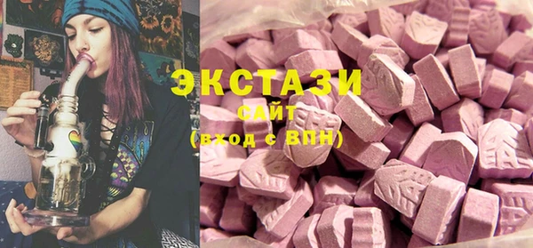 jwh Покачи