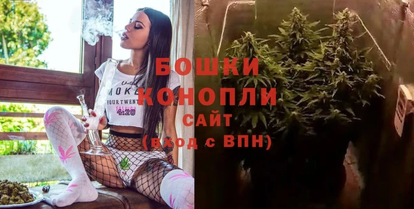 кокаин перу Новокубанск