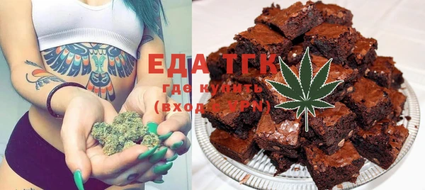 меф Нея