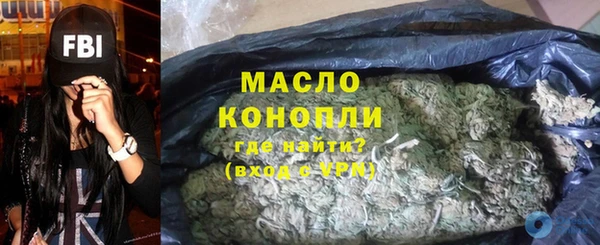 MDMA Зеленокумск