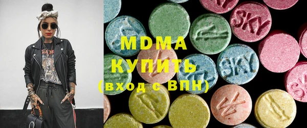 кокаин перу Новокубанск