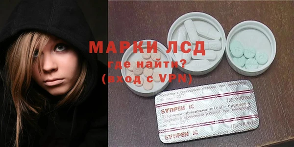 меф VHQ Новодвинск