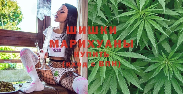 меф VHQ Новодвинск