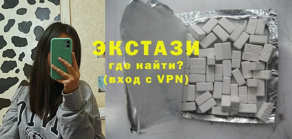 бошки Переславль-Залесский