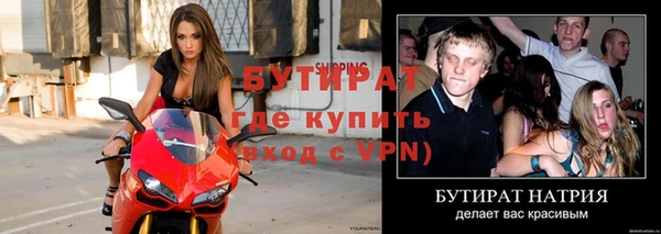 кокаин перу Новокубанск