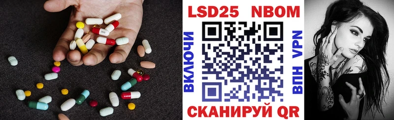 наркотики  Короча  Лсд 25 экстази ecstasy 